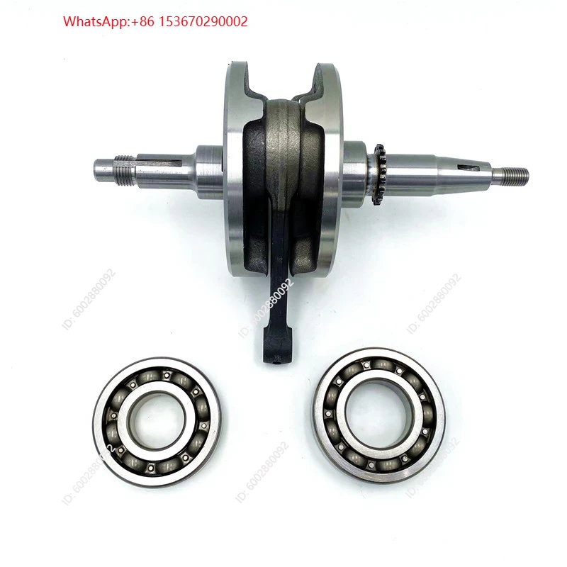 Haojue、Qinqi、Jingcheng、QJmotor - Motorcycle Parts のレビューと価格