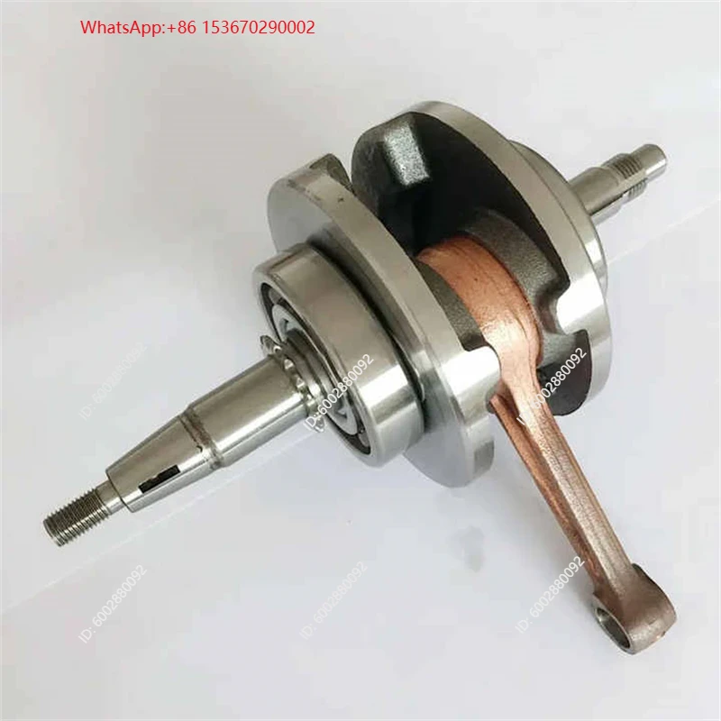 Haojue、Qinqi、Jingcheng、QJmotor - Motorcycle Parts のレビューと価格